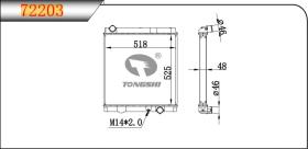 TONGSHI 72203 - RADIA  MITSUBISHI CANTER FUSO VII  (05-10)
