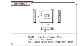 CASSELIN 6675022 - EVAPO TOYOTA COROLLA/AVENSIS (06>) NETO