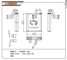 CASSELIN 6688001 - EVAPO CITROEN C4/PEUGEOT 308 (02.09-)