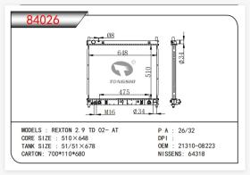 TONGSHI 84026 - RADIA SSANG YONG REXTON 2.9TD (02-06) AUT.