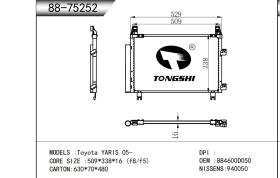 TONGSHI 8875252 - CONDE TOYOTA YARIS 1.0 (3/03>) 1.0/1.3 (1/06>)