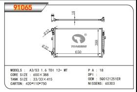 CASSELIN 91065 - RADIA AUDI A3 III/GOLF VII/ LEON/OCTAVIA (12>) A/S