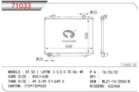 CASSELIN 71033 - RADIA FORD RANGER/MAZDA B 2500 2.5D (95>) + TAPON