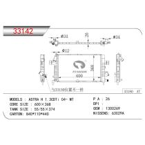 CASSELIN 33142 - RADIA OPEL ASTRA H 1.3/1.7/1.9CDTI (10/05>)