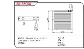 TONGSHI 6685000 - EVAPO DACIA LOGAN II/SANDERO (12>)