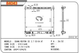 TONGSHI 84043 - RADIA SSANG YONG REXTON 2.7XDI (06>13 ) AUT