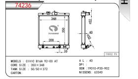 TONGSHI 74236 - RADIA HONDA CIVIC IV/CRX1.5/1.6 (91>) MANG 32 Ø FULL ALUMINI