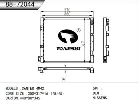 TONGSHI 8872044 - CONDE MITSUBISHI CANTER/FUSO