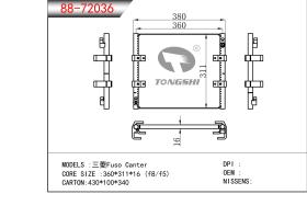 TONGSHI 8872036 - CONDE MITSUBISHI CANTER/FUSO FE8 (2005-)