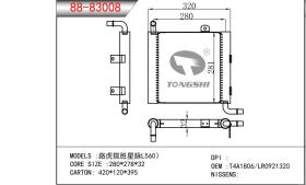 TONGSHI 8883008 - RADIA  RANGE ROVER VELAR (17>) AUX.