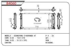 TONGSHI 84060 - RADIA SSANG YONG KORANDO C 2.0 XDI (12-) AUTOMATICO