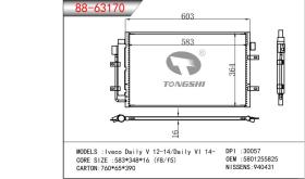 TONGSHI 8863170 - CONDE IVECO DAILY F1A 100KW (06/11>)