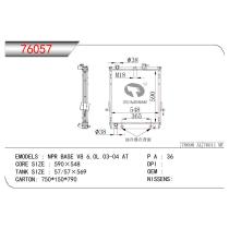 TONGSHI 76057 - RADIA ISUZU NPR/NNR/NQR 75 (06>)+ ENF X DELANTE