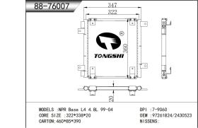 TONGSHI 8876007 - CONDE ISUZU NPR BASE L4 4.8L 99-04