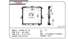 TONGSHI 73465 - RADIA NISSAN PATHFINDER R51/NAVARA D40 2.5DCI (05>) MAN