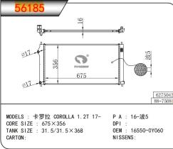 TONGSHI 56185 - INTER TOYOTA AURIS 1.2 (2015-2018)