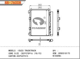 TONGSHI 8876008 - CONDE ISUZU TRUCK 282X378X16