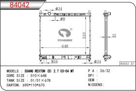TONGSHI 84042 - RADIA SSANG YONG REXTON II 2.7XDI MAN