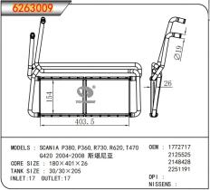 TONGSHI 6263009 - CALEF SCANIA P/G/R/T SERIES (04-)