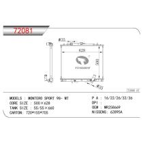 TONGSHI 72081 - RADIA MITSUBISHI L200 2.5TD(1-02>) MONTERO SPORT 2.5TD(98>)