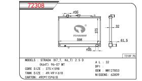 TONGSHI 72308 - RADIA MITSUBISHI L200 2.5D (4D56) (06-96>)