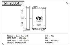 TONGSHI 6420004 - RADIA JOHN DEERE CARGADORA 686X438X100