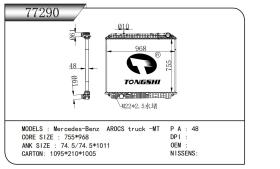 TONGSHI 77290 - RADIA MB V.I. ACTROS (7/11>) 760-979-40