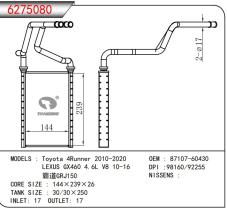 TONGSHI 6275080 - CALEF TOYOTA LAND CRUISER J15 (09>24)