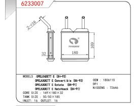 TONGSHI 6233007 - CALEF OPEL KADETT E (84>93)