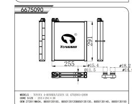 TONGSHI 6675090 - EVAPO TOYOTA LAND CRUISER (02-)