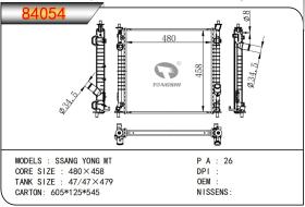 TONGSHI 84054 - RADIA SSANG YONG TIVOLI 1.6XDI