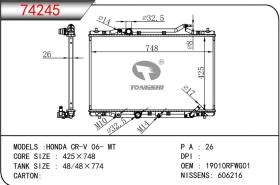 TONGSHI 74245 - RADIA HONDA CRV III 2.2 CTID (10/06>)