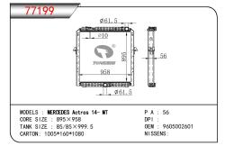 TONGSHI 77199 - RADIADOR MERCEDES ACTROS MP4 (11-) 892-978-56