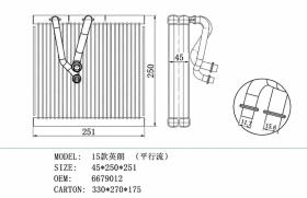 TONGSHI GME007 - EVAPOR OPEL ASTRA J/K (6/15-12/22) CHEVROLET CRUZE (09>)