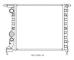 Ordoñez 2065100 - RADIA RENAULT CLIO I 1.2/1.4/EXPRESS II/R19 (MOTOR ENERGY)